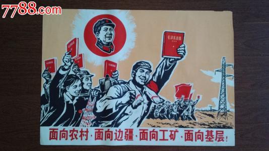 怎么弄一张高中毕业证